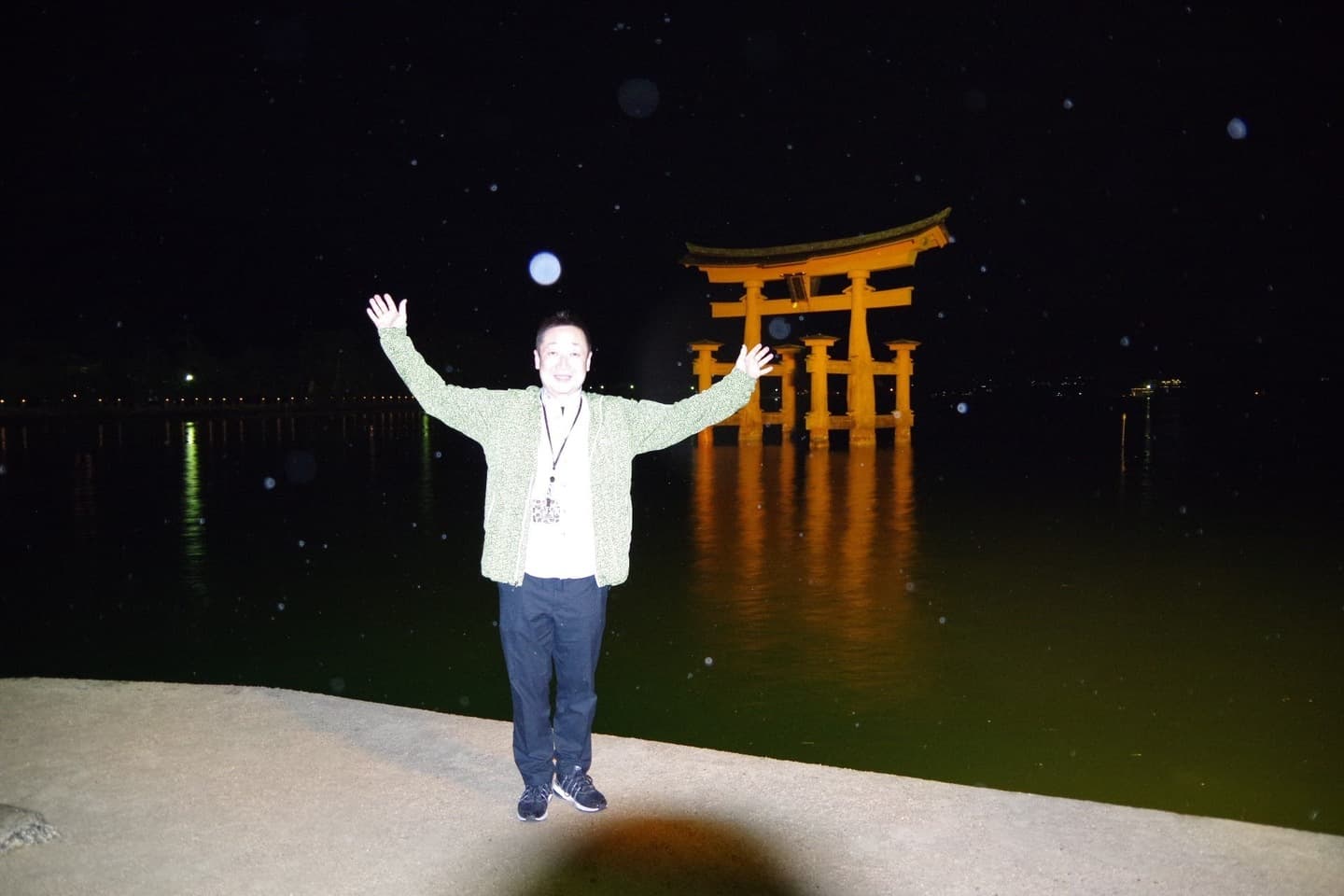 ひふみ　なおぶみ